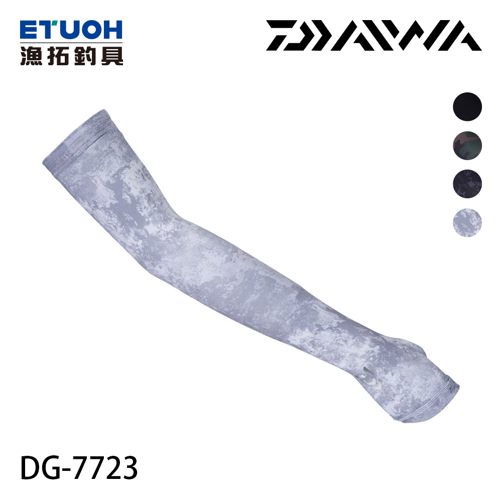 DAIWA DG-7723 白底 [防曬袖套]